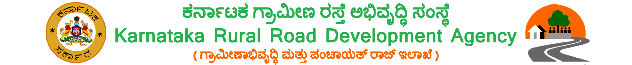 Karnataka Rural Road Development Agency