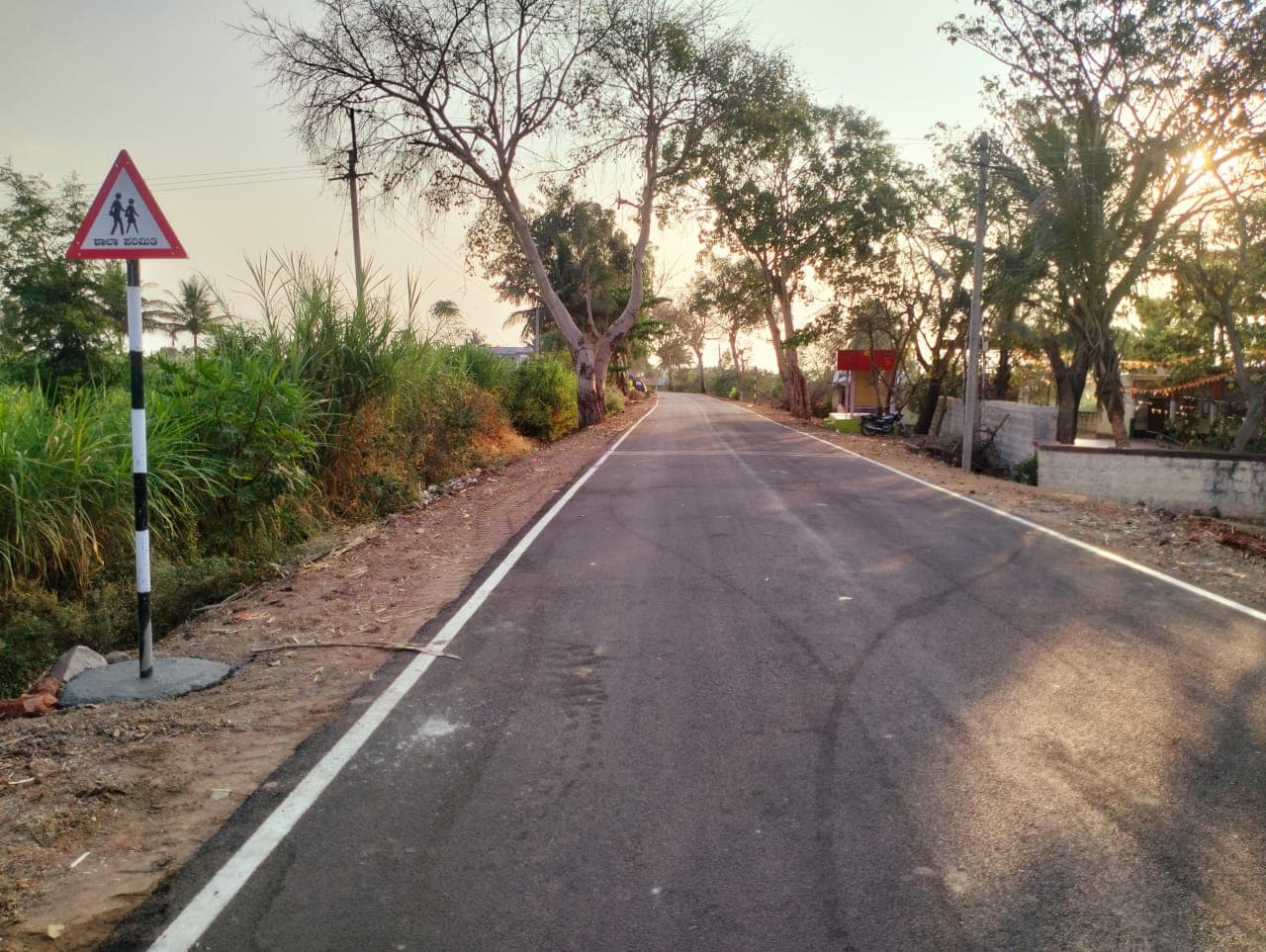 Koujalagi–Mannikeri Road